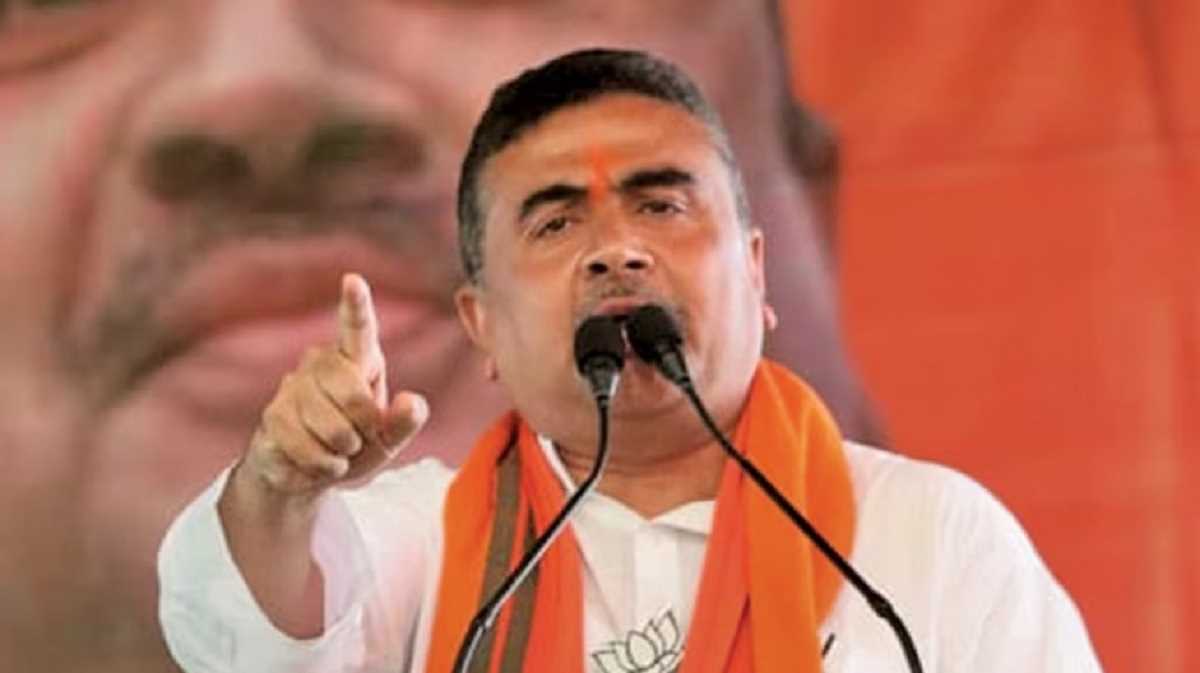 जो हमारे साथ हम उनके साथ, सबका साथ सबका विकास की जरूरत नहीं : शुभेंदु अधिकारी